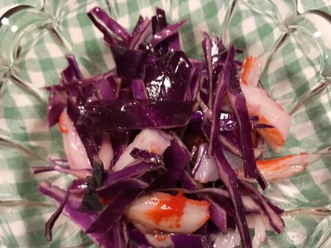 紫キャベツとカニカマのサラダ